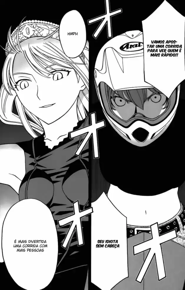 Read Kaibutsu Oujo PT Manga Online