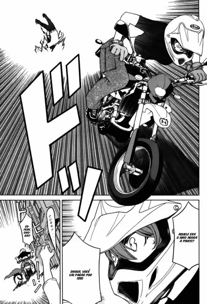 Read Kaibutsu Oujo PT Manga Online