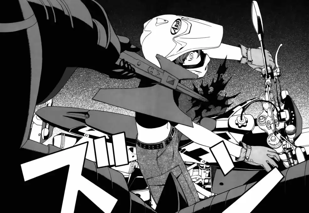 Read Kaibutsu Oujo PT Manga Online