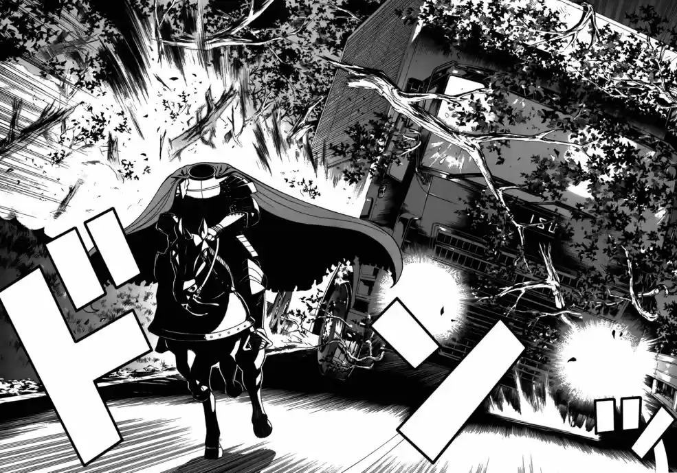 Read Kaibutsu Oujo PT Manga Online