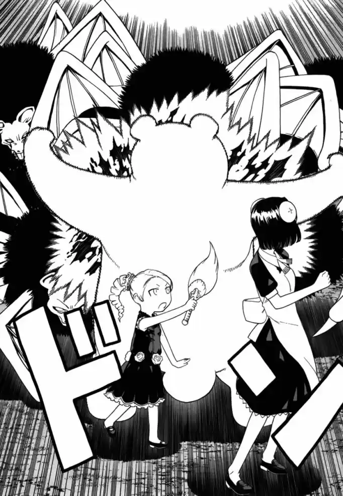 Read Kaibutsu Oujo PT Manga Online