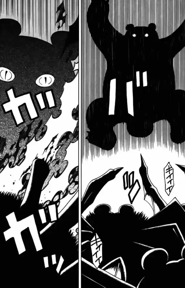 Read Kaibutsu Oujo PT Manga Online