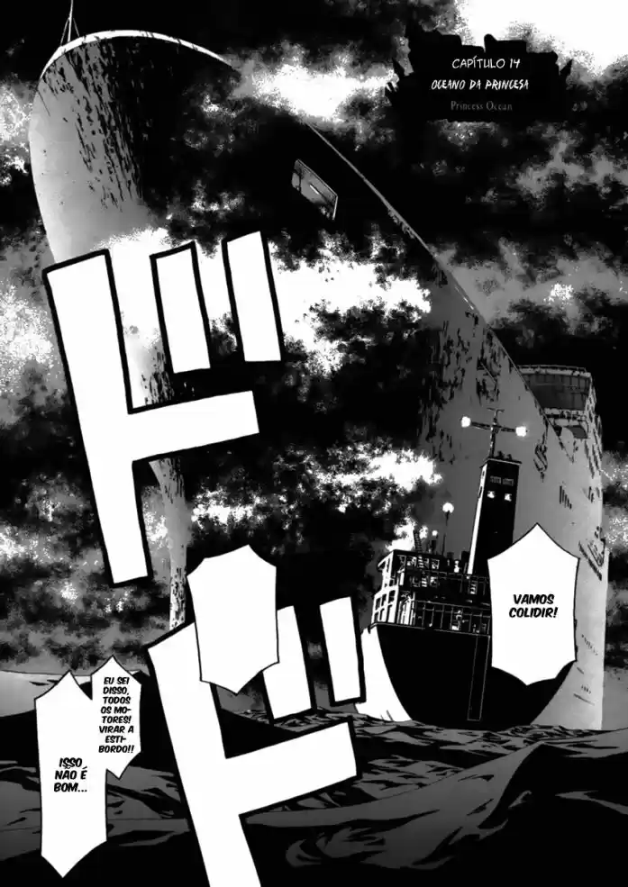 Read Kaibutsu Oujo PT Manga Online