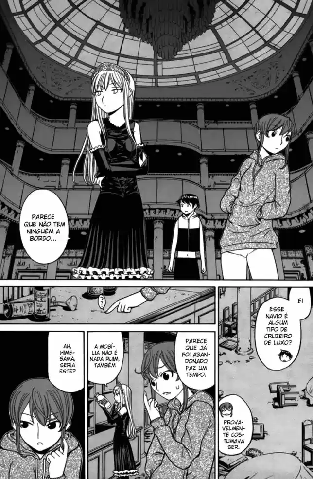 Read Kaibutsu Oujo PT Manga Online