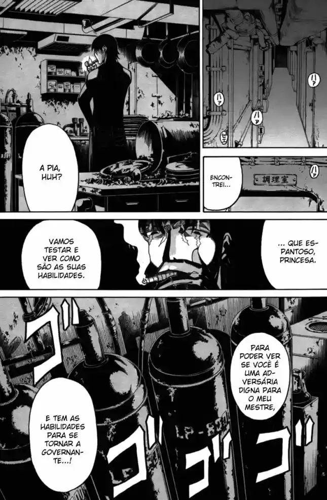 Read Kaibutsu Oujo PT Manga Online