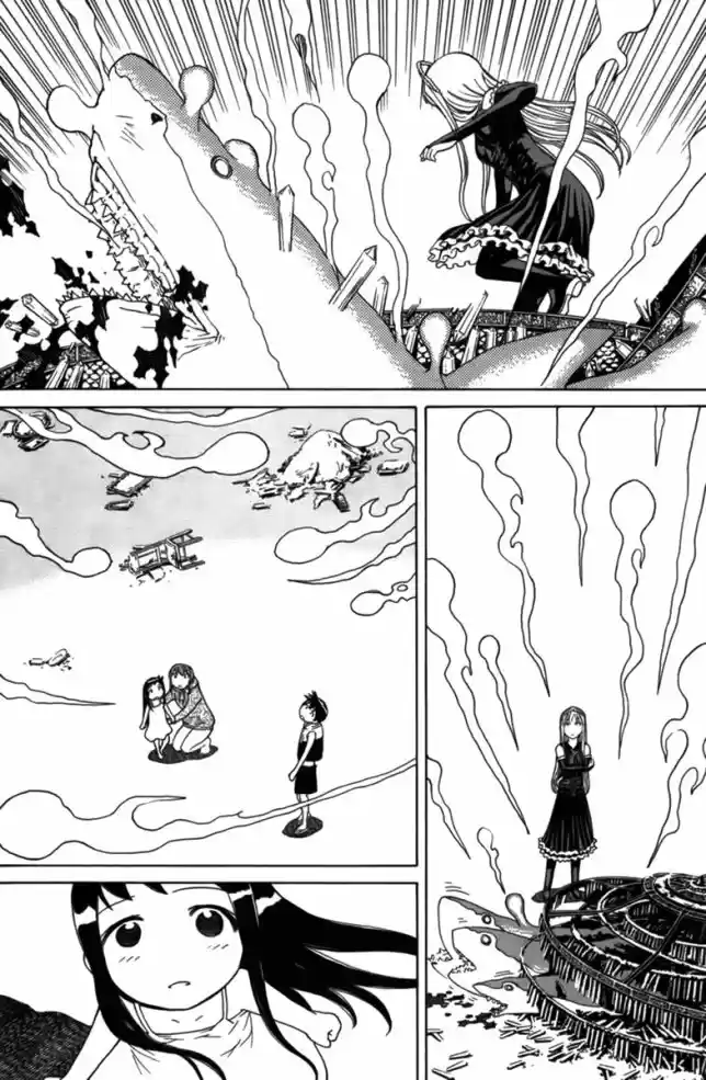 Read Kaibutsu Oujo PT Manga Online