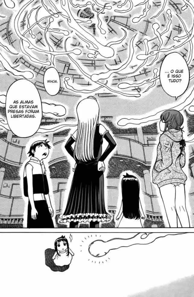 Read Kaibutsu Oujo PT Manga Online