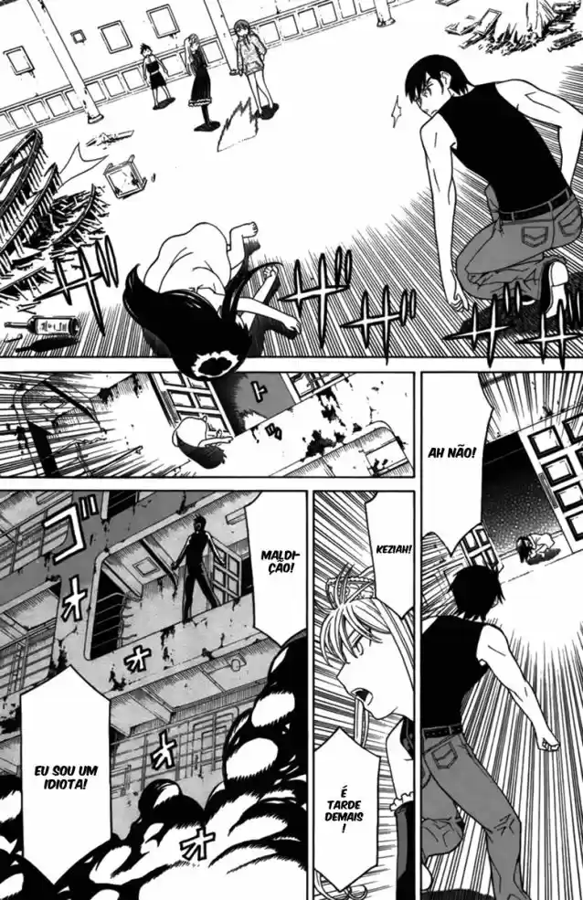 Read Kaibutsu Oujo PT Manga Online