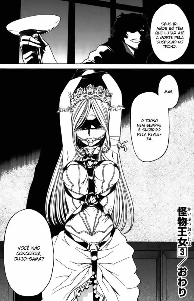 Read Kaibutsu Oujo PT Manga Online