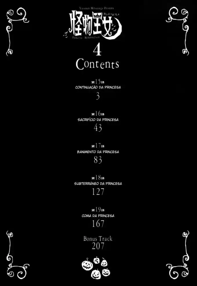 Read Kaibutsu Oujo PT Manga Online