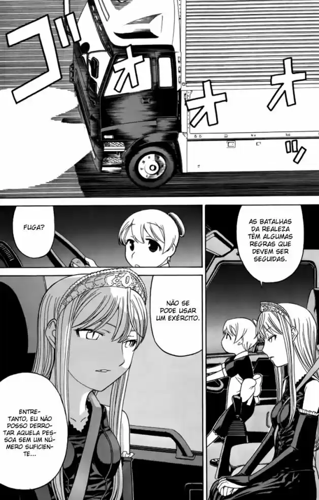 Read Kaibutsu Oujo PT Manga Online