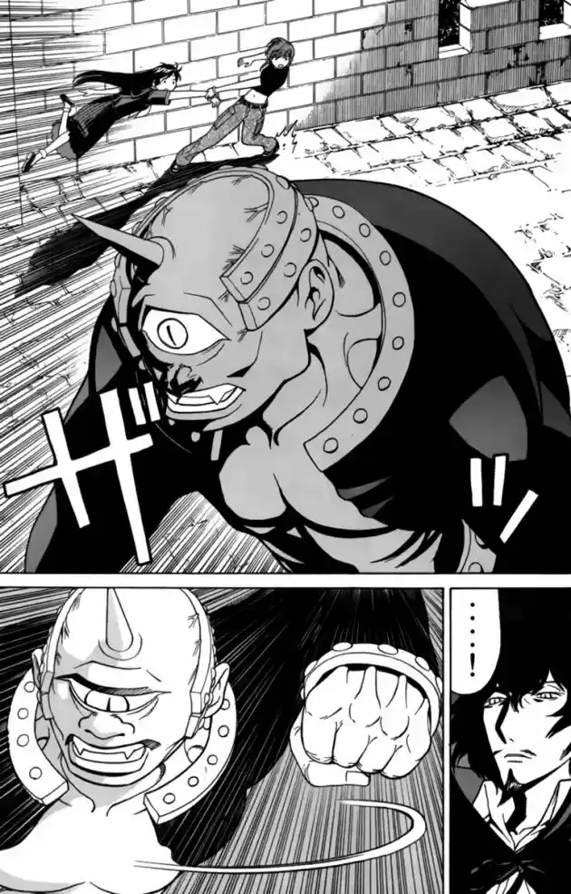 Read Kaibutsu Oujo PT Manga Online