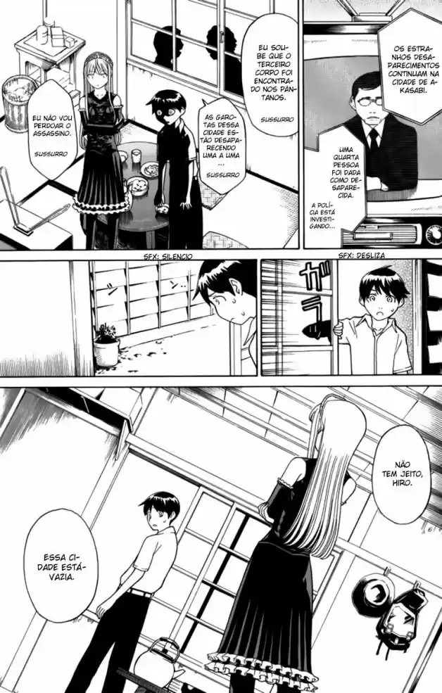 Read Kaibutsu Oujo PT Manga Online