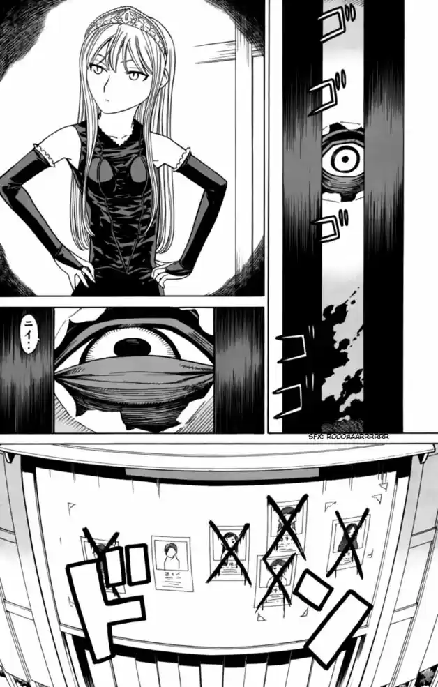 Read Kaibutsu Oujo PT Manga Online