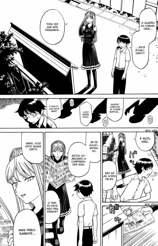 Read Kaibutsu Oujo PT Manga Online