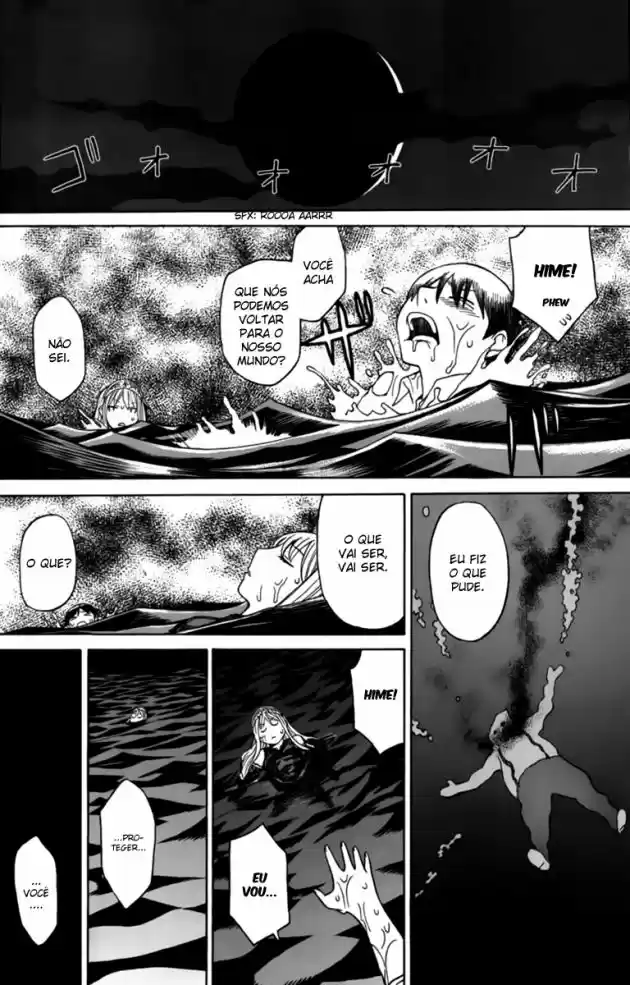 Read Kaibutsu Oujo PT Manga Online