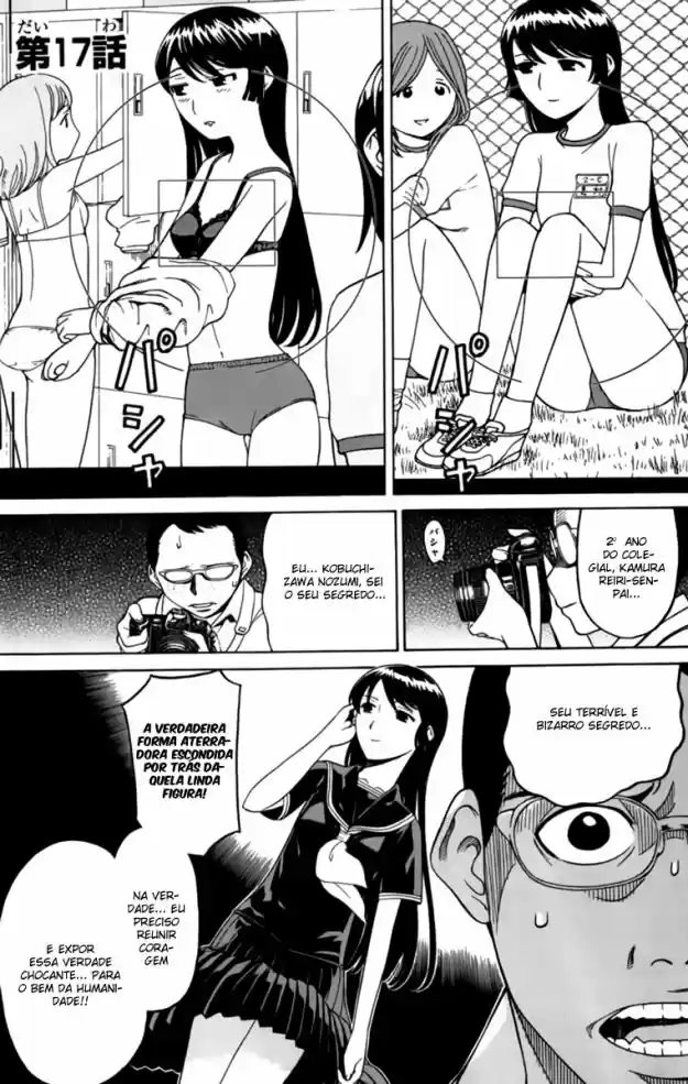 Read Kaibutsu Oujo PT Manga Online