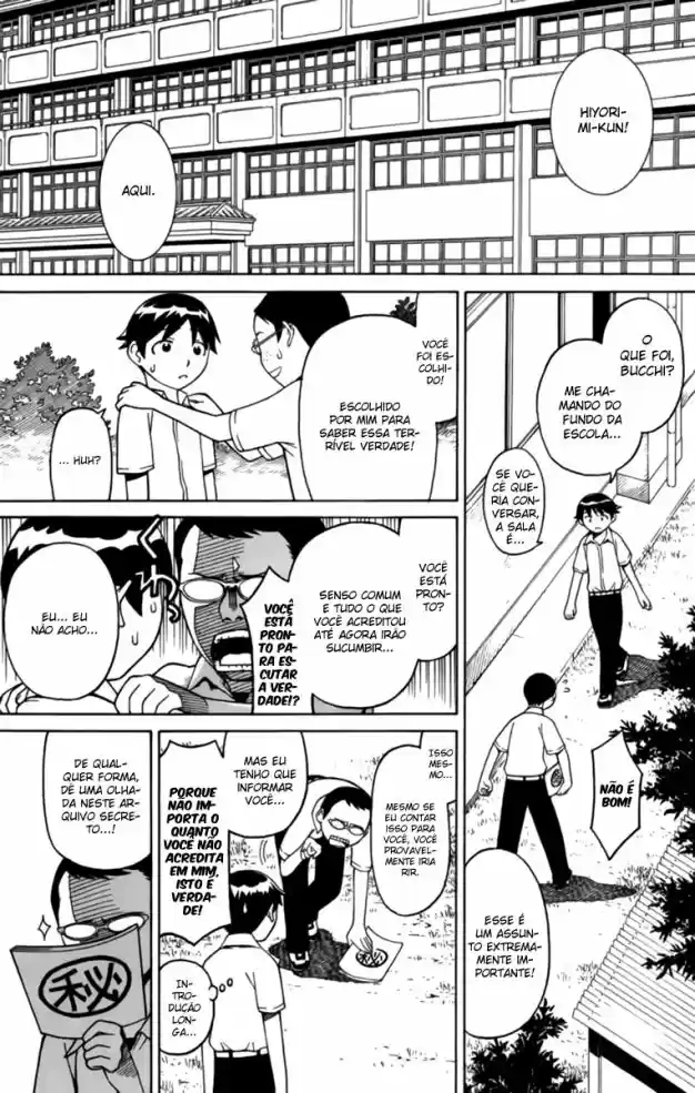 Read Kaibutsu Oujo PT Manga Online