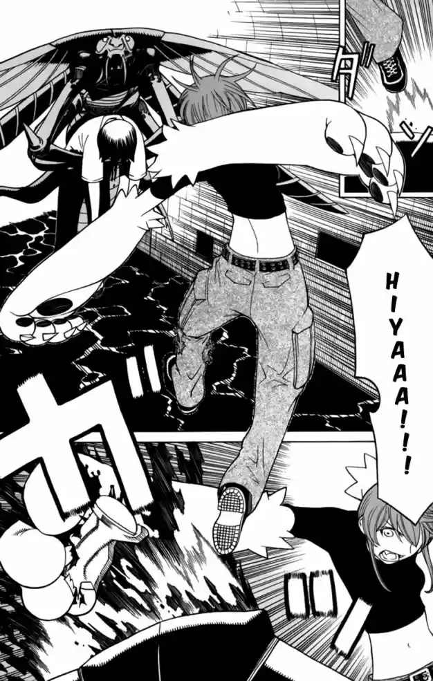 Read Kaibutsu Oujo PT Manga Online