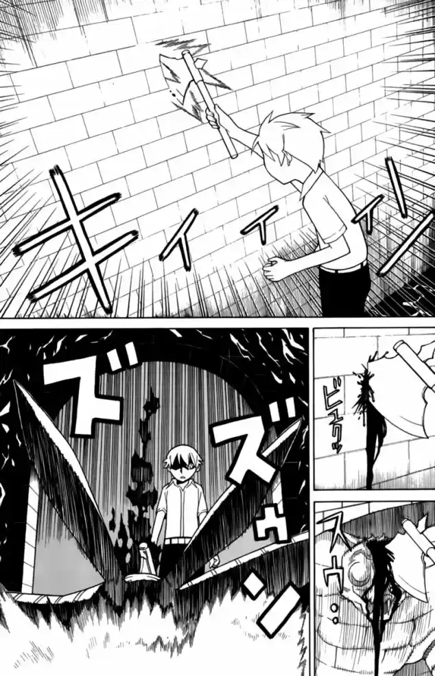 Read Kaibutsu Oujo PT Manga Online