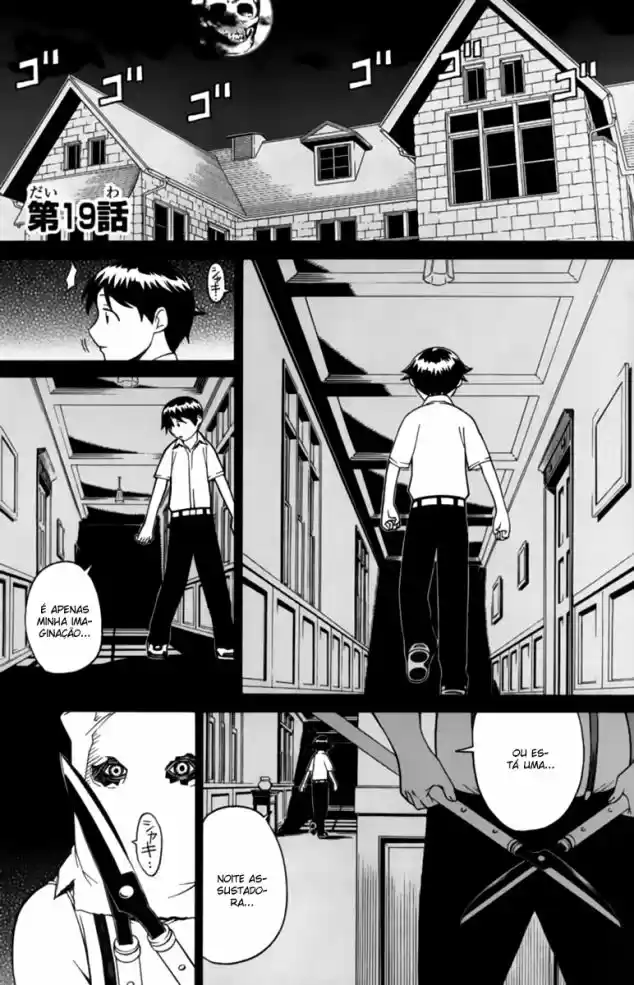 Read Kaibutsu Oujo PT Manga Online