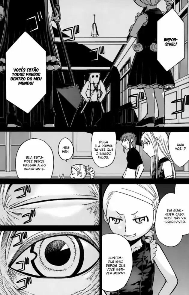 Read Kaibutsu Oujo PT Manga Online