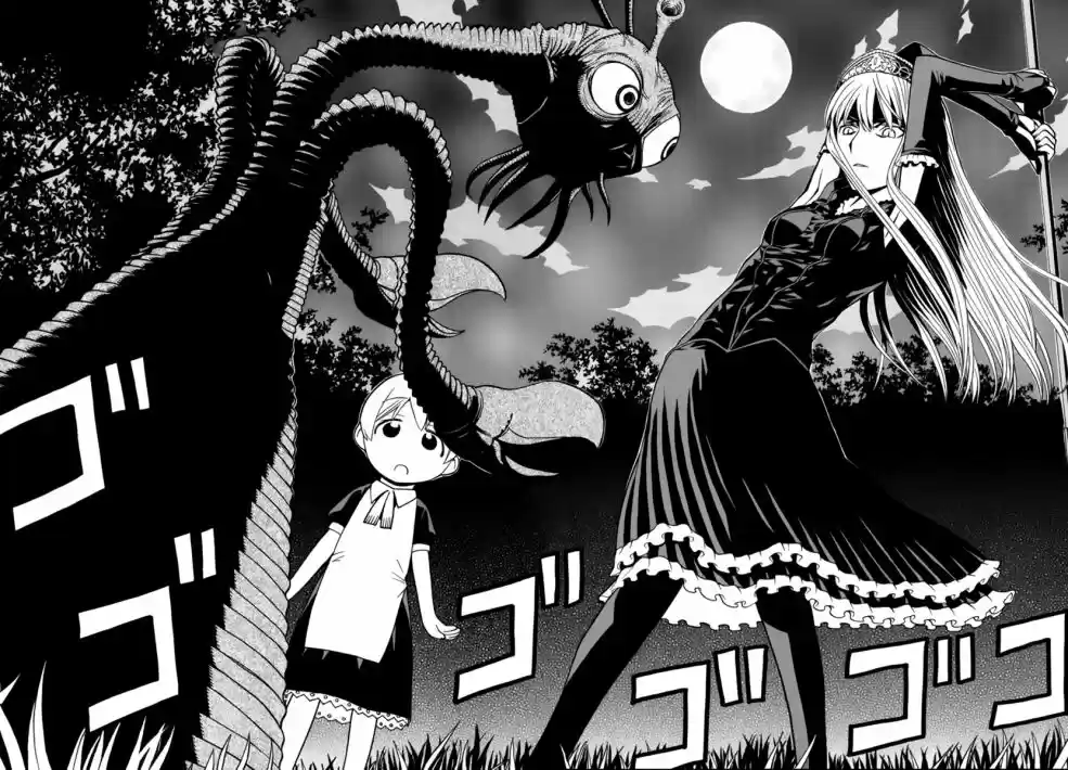 Read Kaibutsu Oujo PT Manga Online