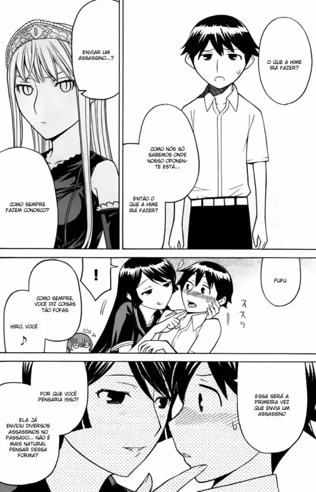 Read Kaibutsu Oujo PT Manga Online