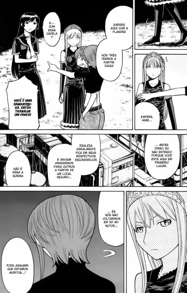 Read Kaibutsu Oujo PT Manga Online