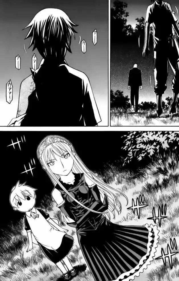 Read Kaibutsu Oujo PT Manga Online