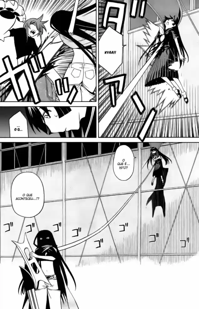 Read Kaibutsu Oujo PT Manga Online