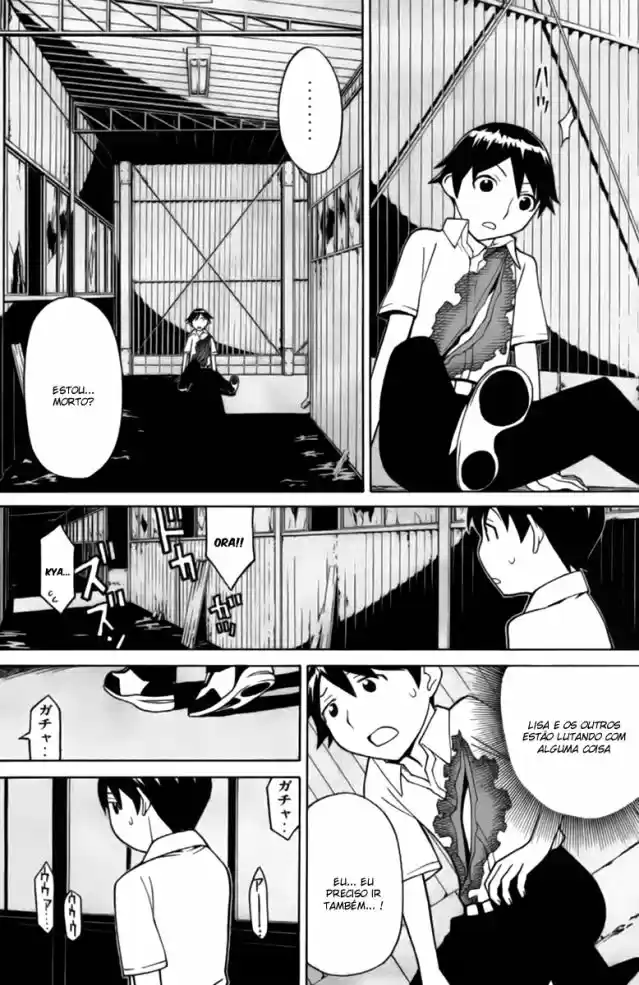 Read Kaibutsu Oujo PT Manga Online