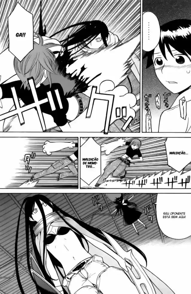 Read Kaibutsu Oujo PT Manga Online