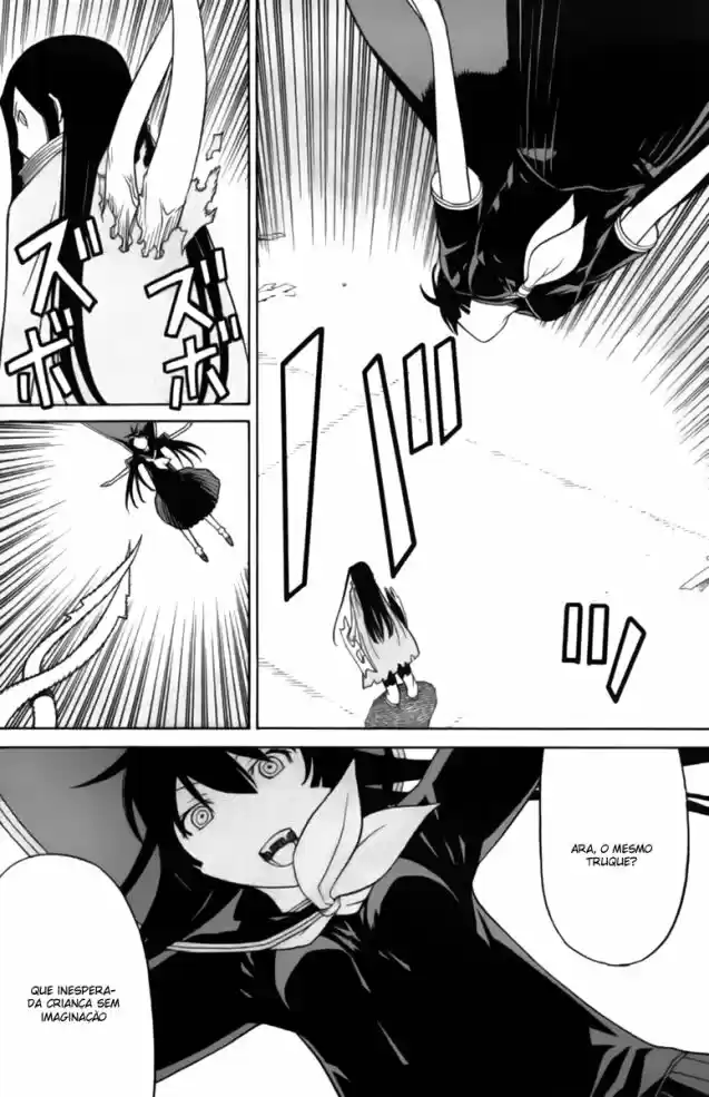 Read Kaibutsu Oujo PT Manga Online