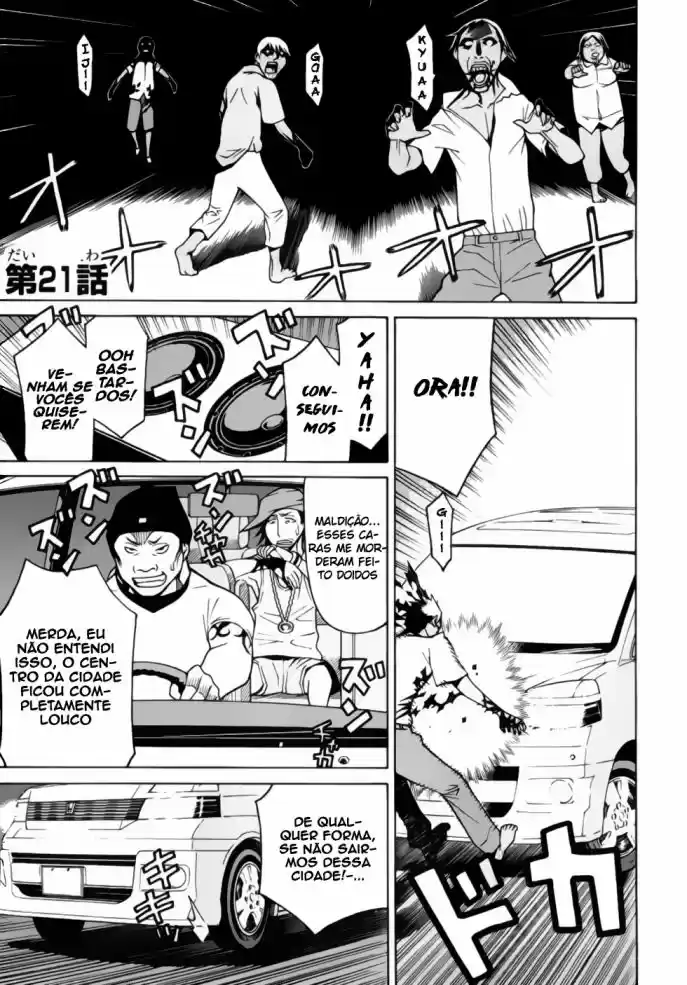 Read Kaibutsu Oujo PT Manga Online