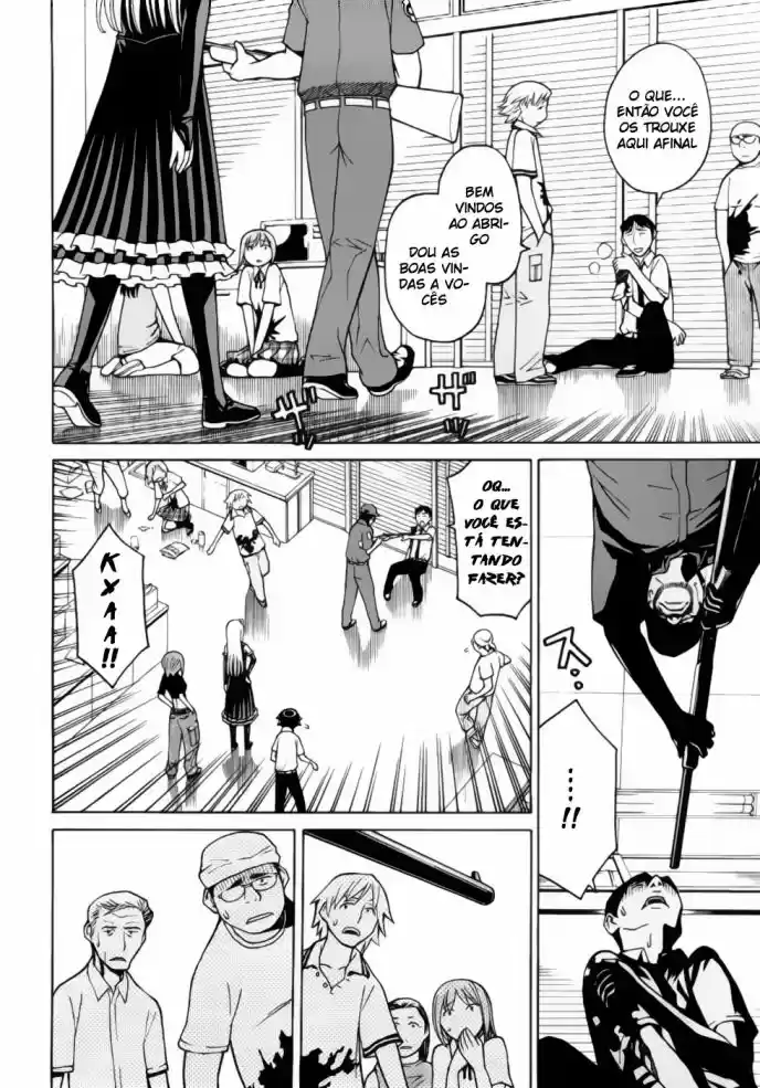 Read Kaibutsu Oujo PT Manga Online