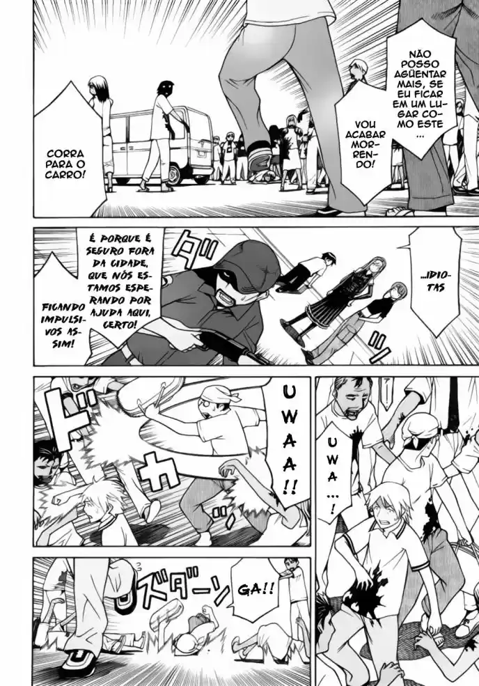 Read Kaibutsu Oujo PT Manga Online