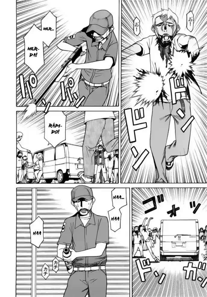 Read Kaibutsu Oujo PT Manga Online