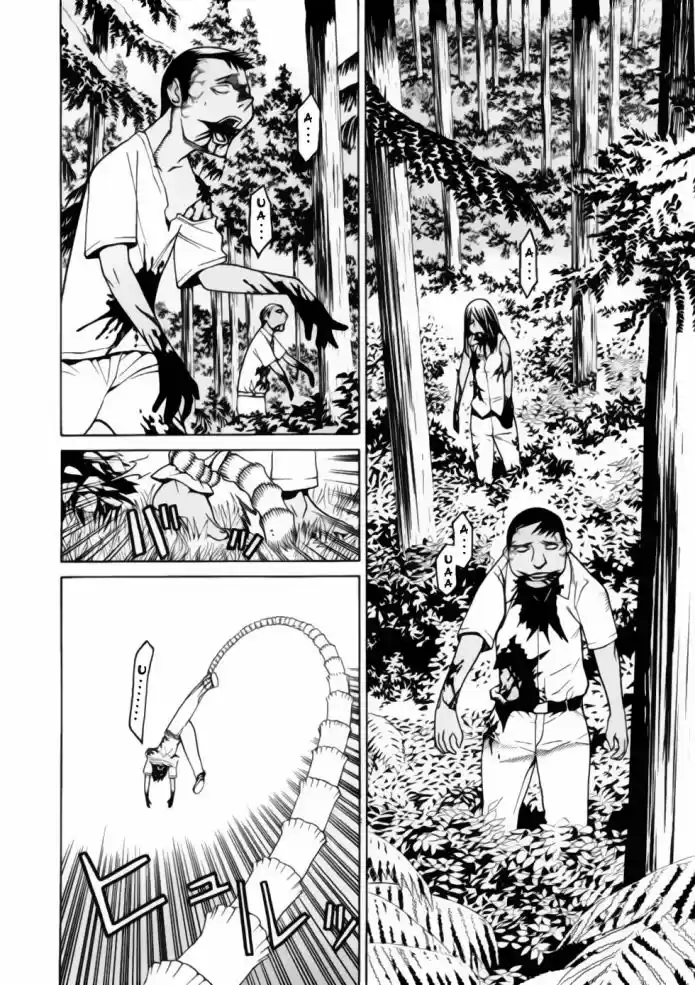 Read Kaibutsu Oujo PT Manga Online