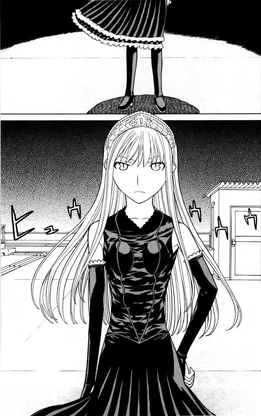 Read Kaibutsu Oujo PT Manga Online