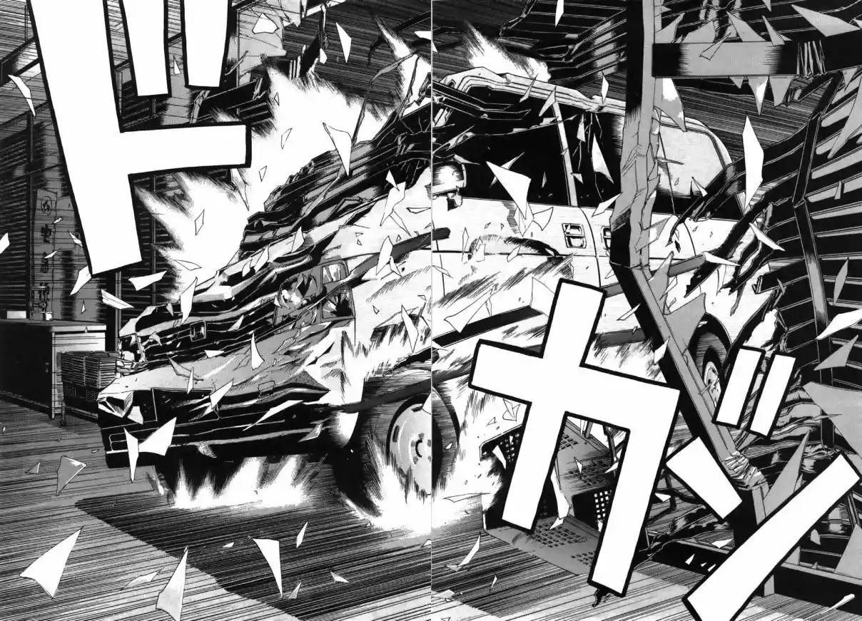 Read Kaibutsu Oujo PT Manga Online