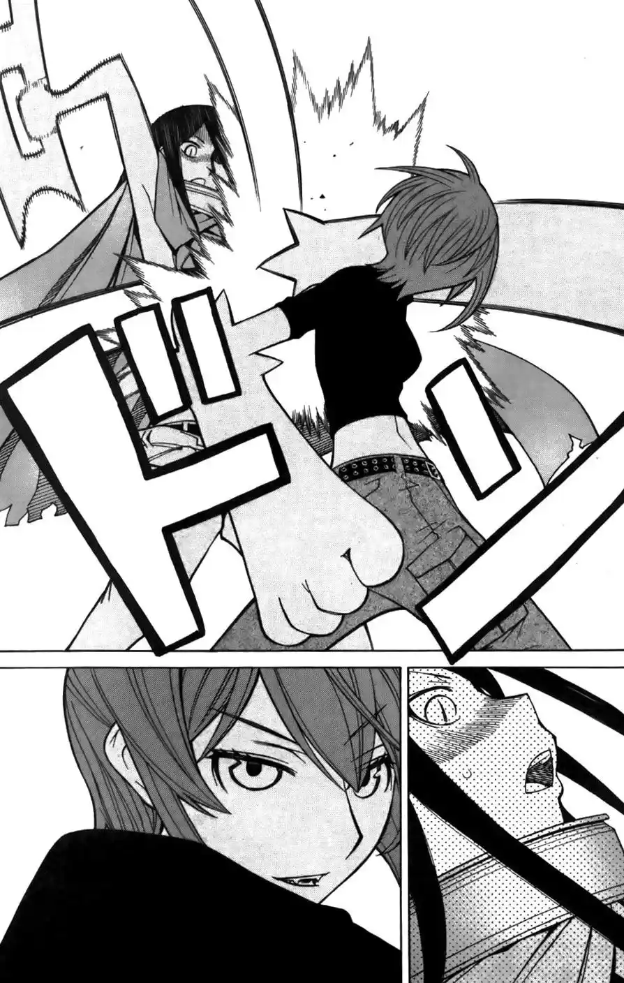 Read Kaibutsu Oujo PT Manga Online