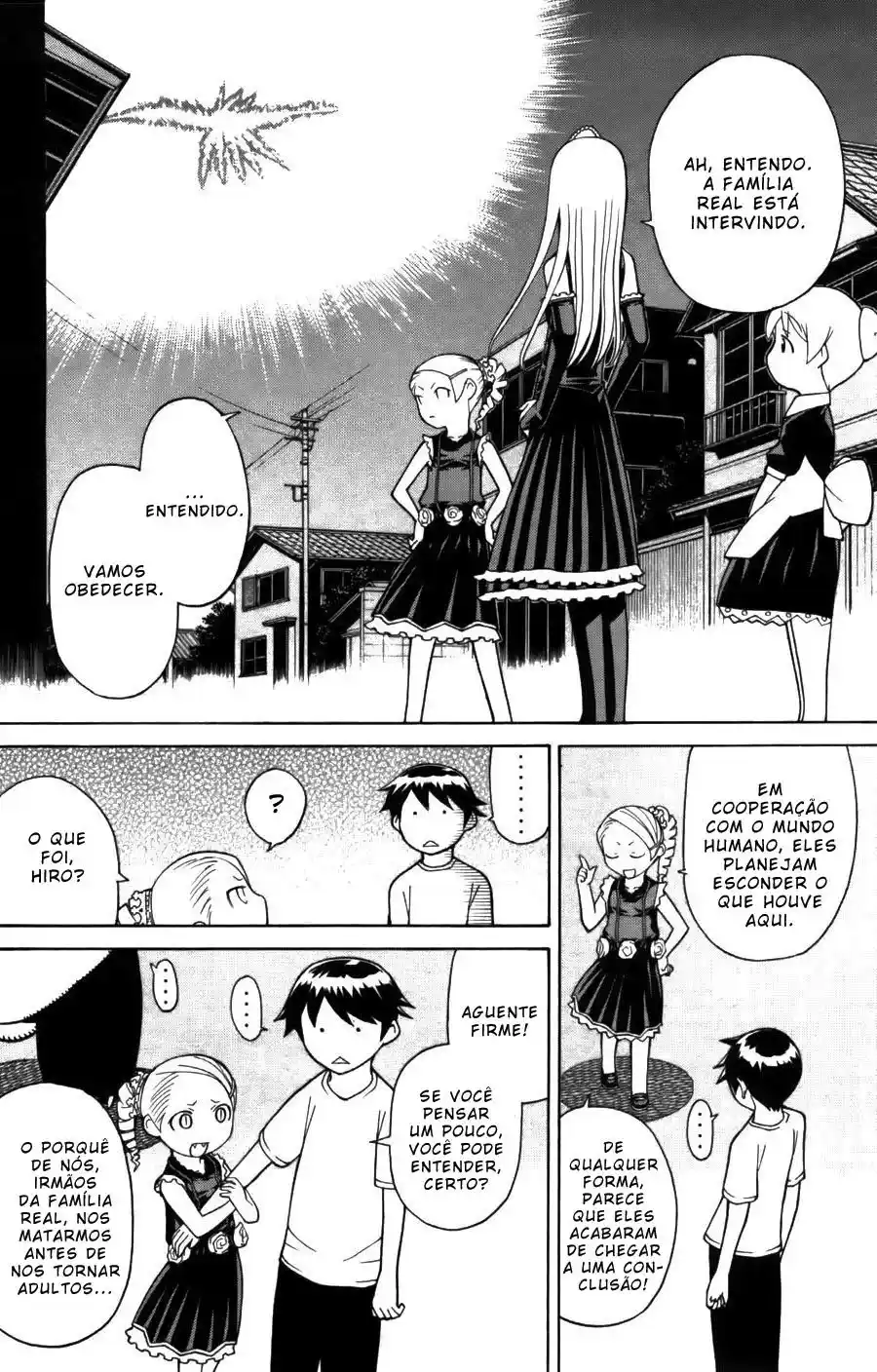 Read Kaibutsu Oujo PT Manga Online