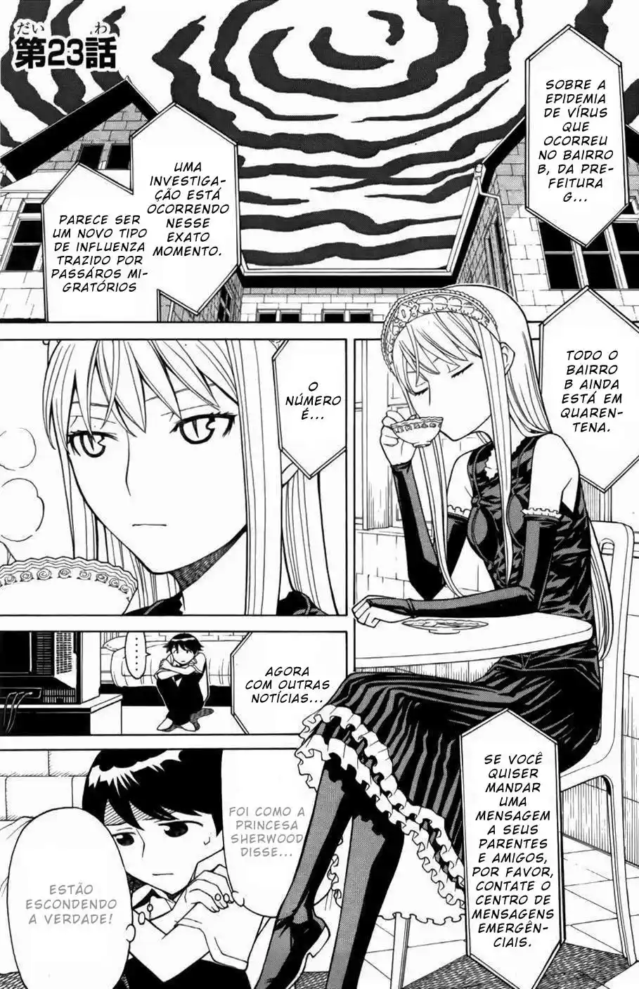 Read Kaibutsu Oujo PT Manga Online