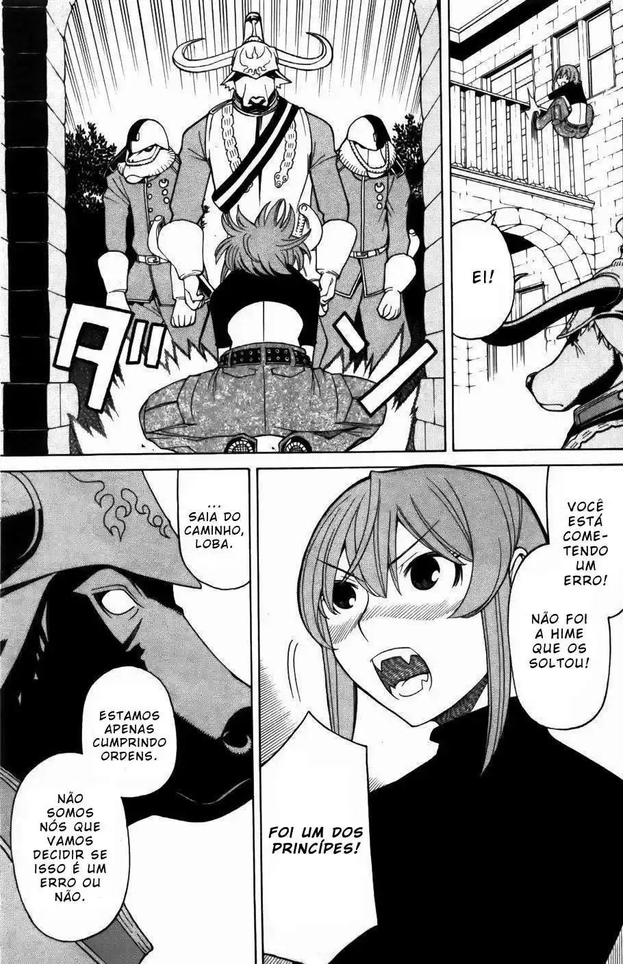 Read Kaibutsu Oujo PT Manga Online