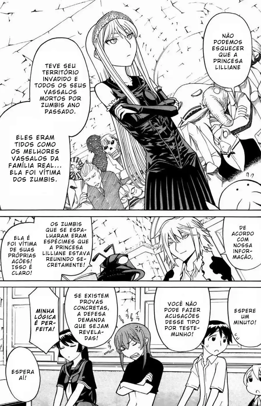 Read Kaibutsu Oujo PT Manga Online