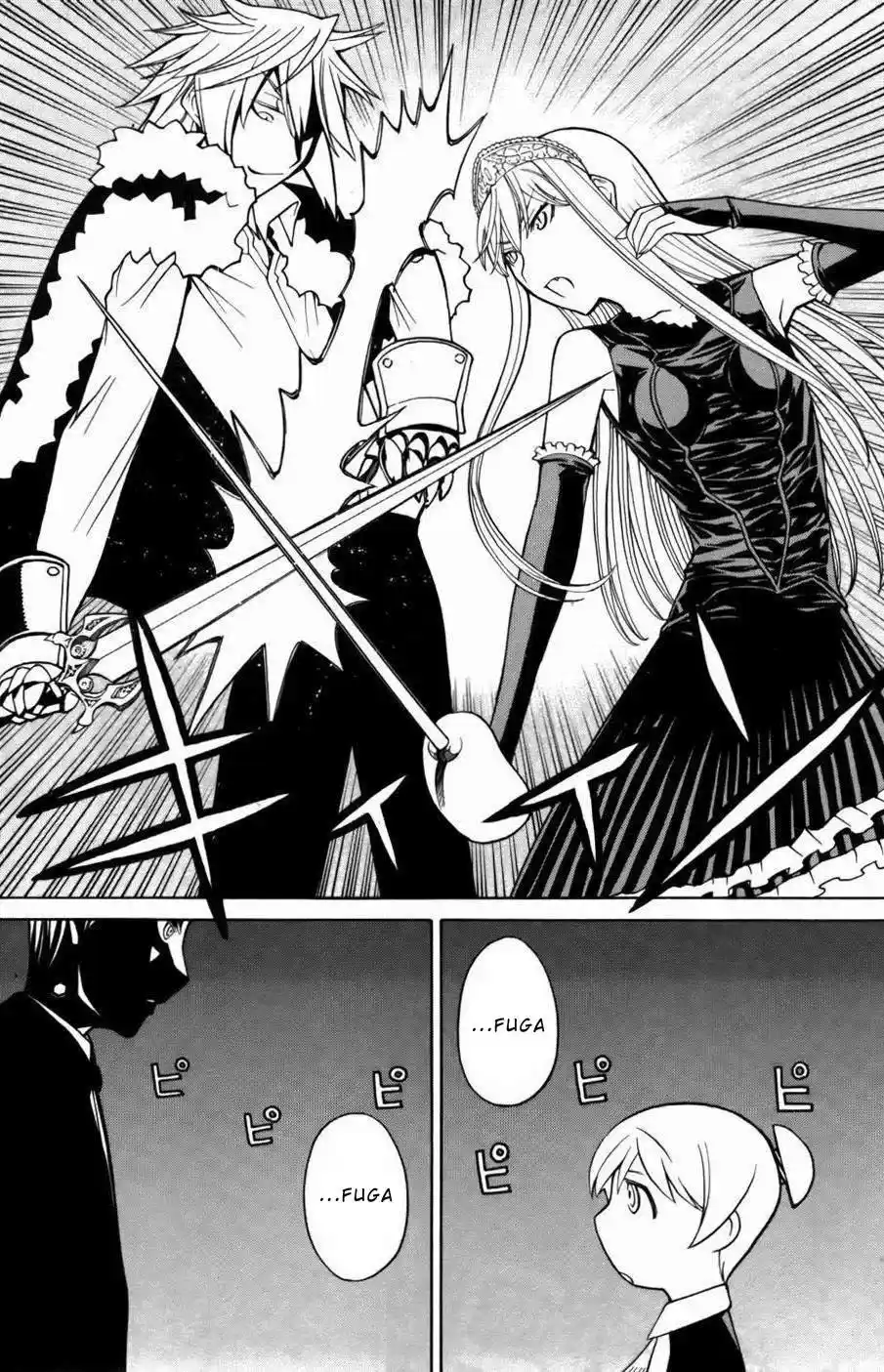 Read Kaibutsu Oujo PT Manga Online