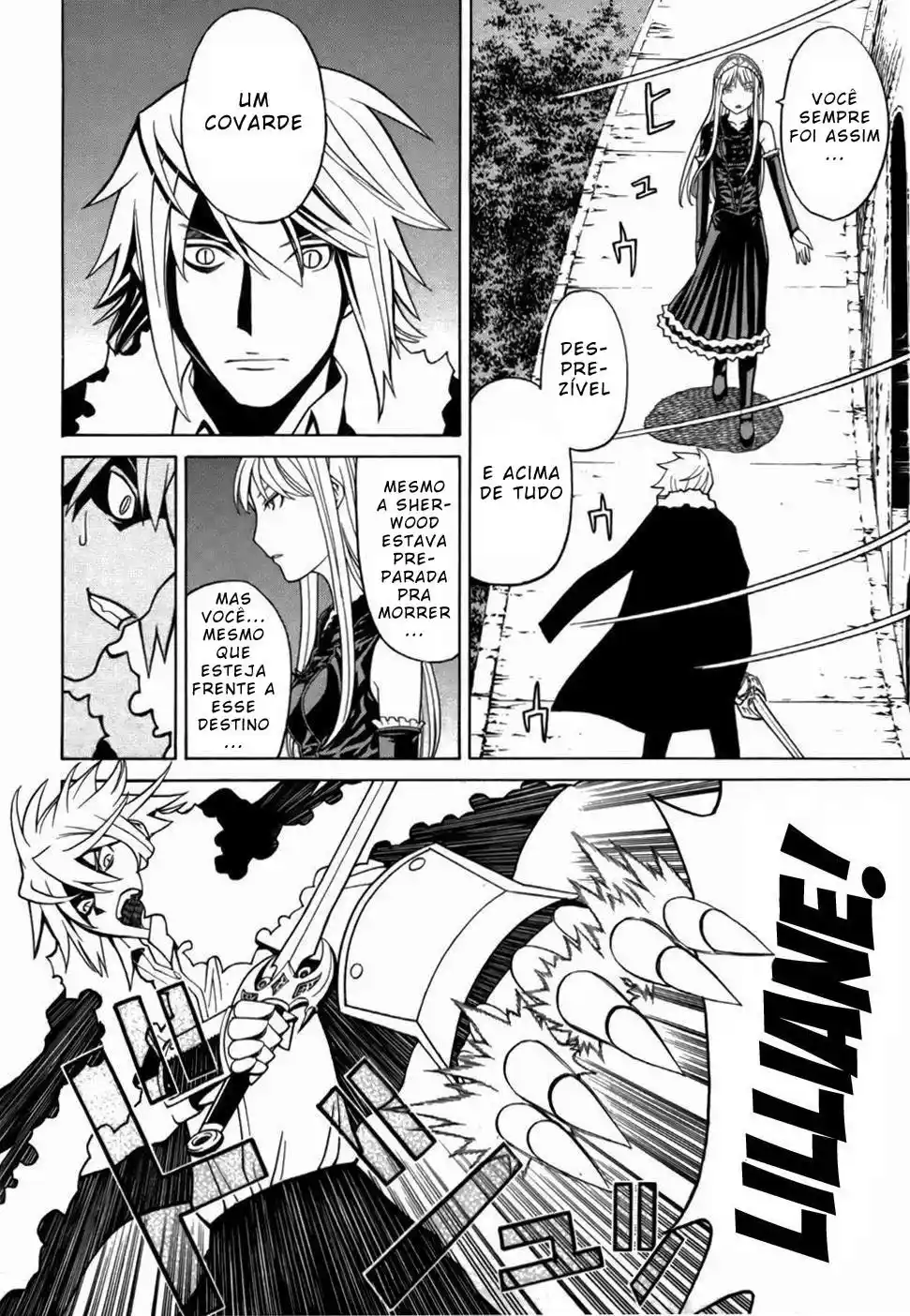 Read Kaibutsu Oujo PT Manga Online