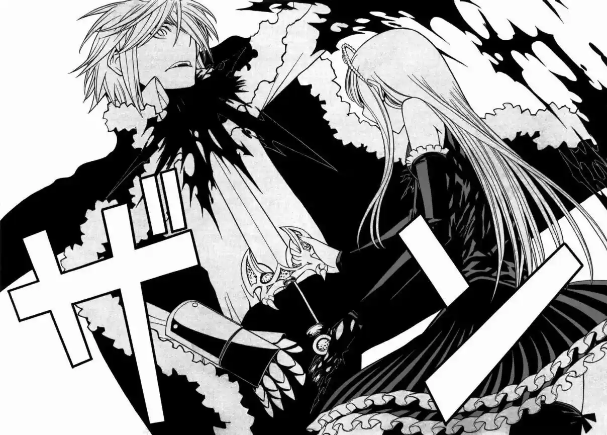 Read Kaibutsu Oujo PT Manga Online