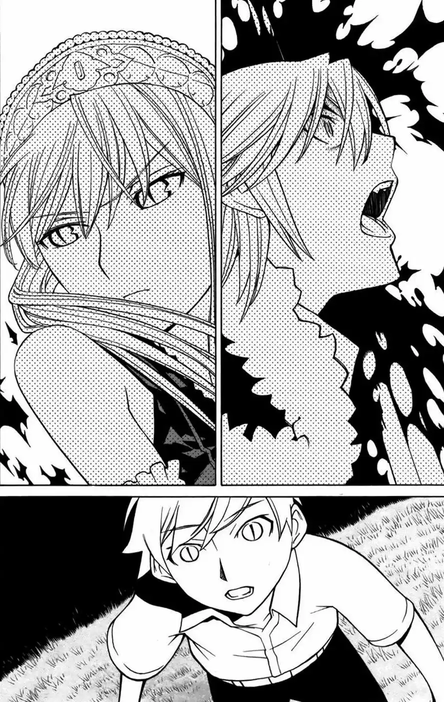 Read Kaibutsu Oujo PT Manga Online